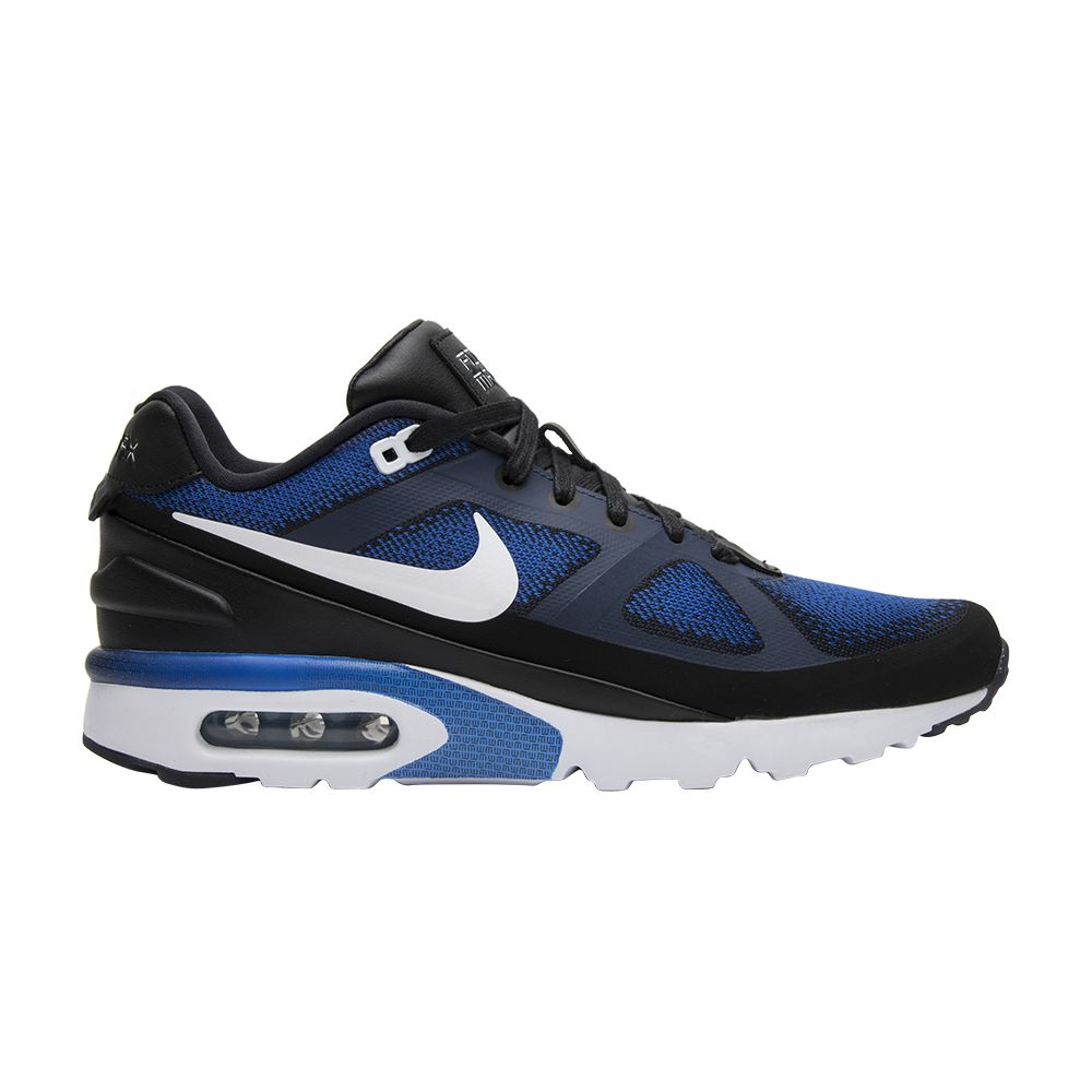 Nike Air Max MP Ultra 'Mark Parker' | Blue | Men's Size 8