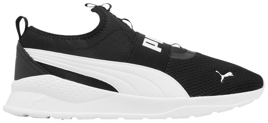 Buy Anzarun Lite Slip-On 'Black White' - 387599 03 | GOAT