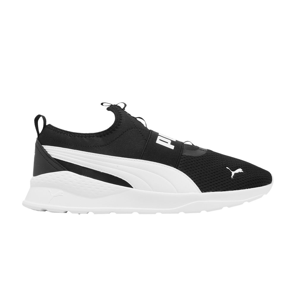 Puma Anzarun Lite Slip-On 'Black White' | Men's Size 5