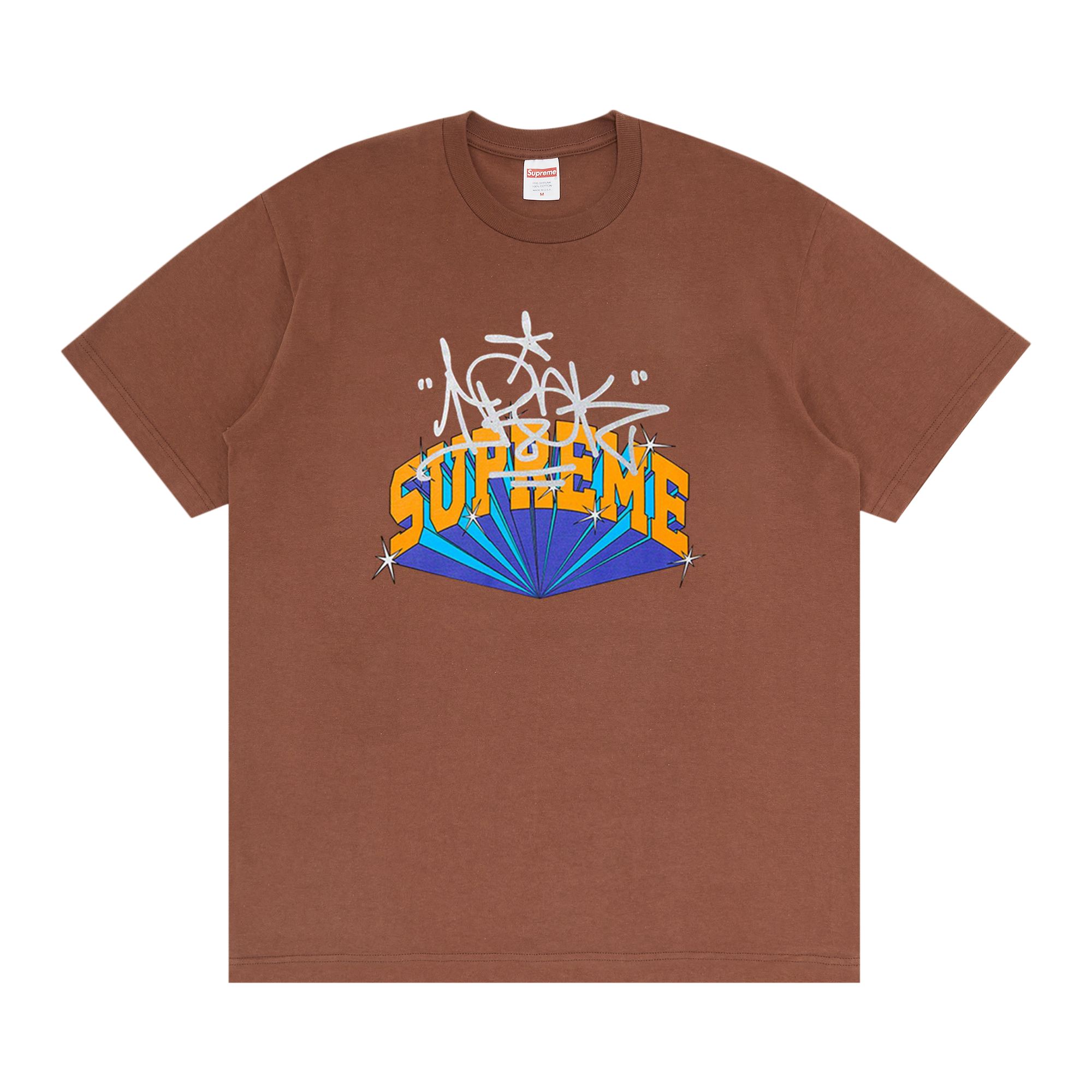 Supreme x IRAK Arc Tee 'Brown' | Men's Size L