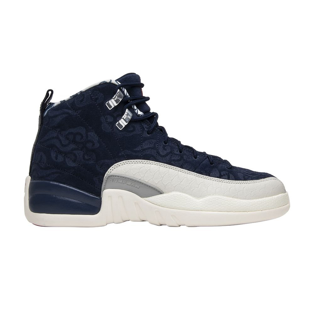 Air Jordan 12 Retro GS 'International Flight' | Blue | Kid's Size 5