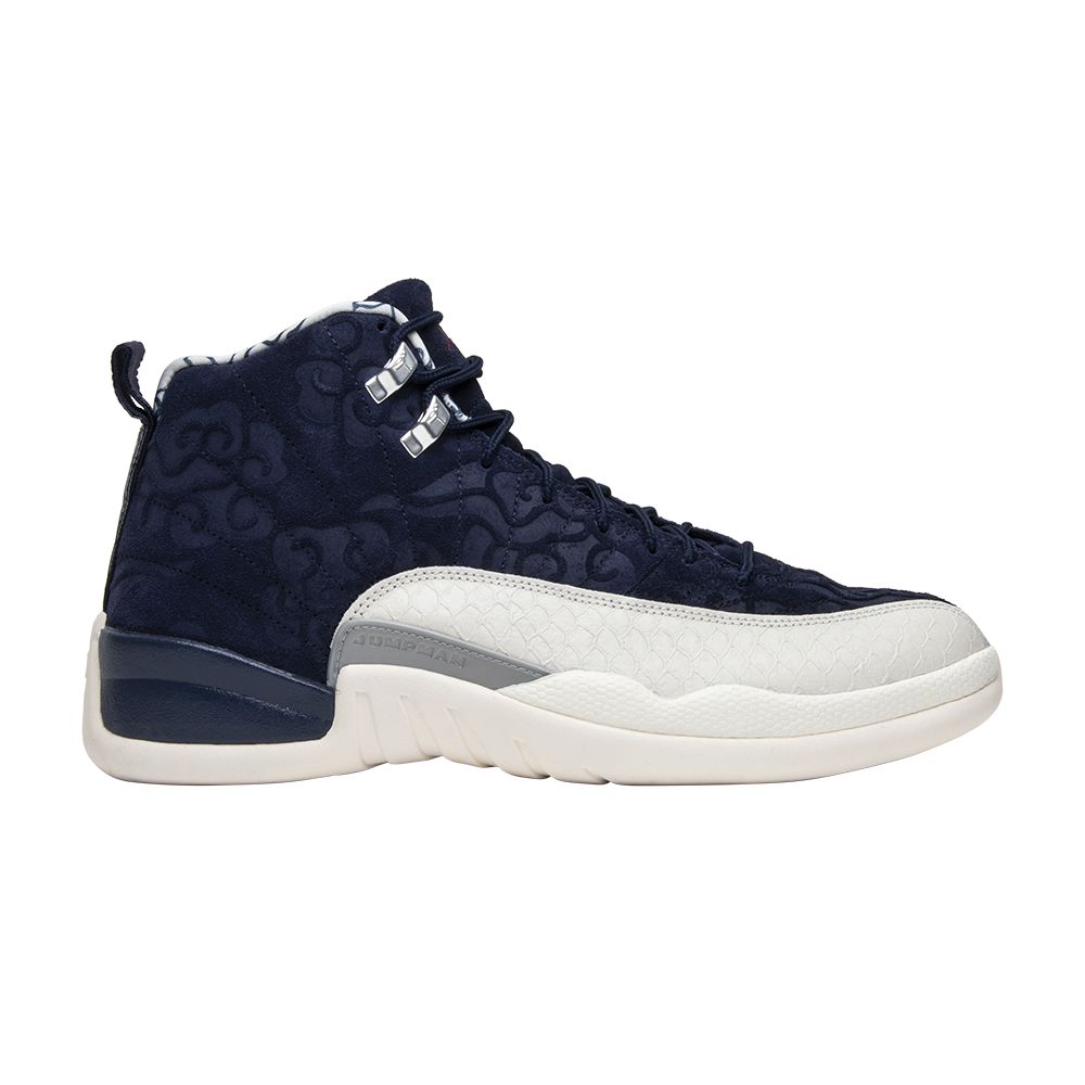 Air Jordan 12 Retro 'International Flight' | Blue | Men's Size 8.5