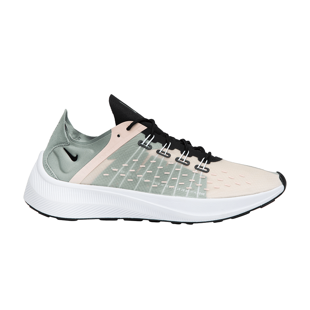 60%off即決！ナイキ EXP-X14 QS 100カラー 27.5cm 新品 Nike EXP-X14 QS スニーカー 通販 - FARFETCH