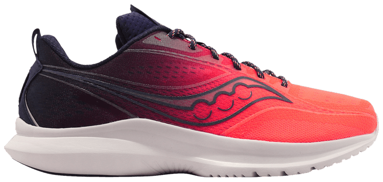 Saucony kinvara hot sale 5 olive