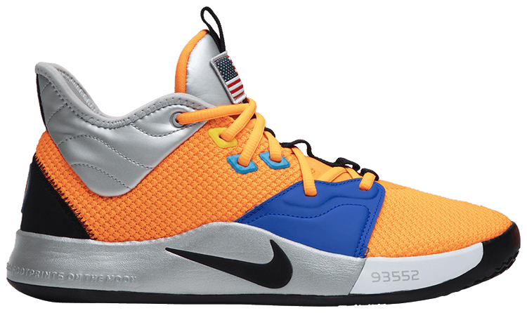 Pg 3 release date online