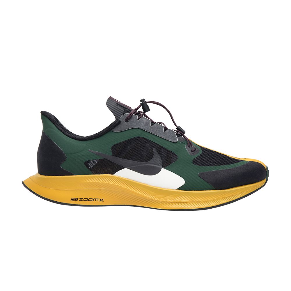 Nike Gyakusou x Zoom Pegasus Turbo 'Fir Black' | Green | Men's Size 5.5