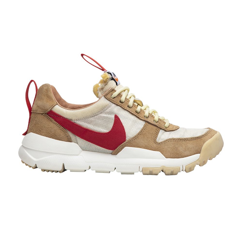 Nike Tom Sachs x NikeCraft Mars Yard | Brown | Men's Size 9.5