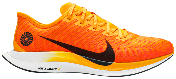 Buy Zoom Pegasus Turbo 2 Shoes: New Releases & Iconic Styles Buy Zoom Pegasus Turbo 2 Shoes: New Releases & Iconic Styles