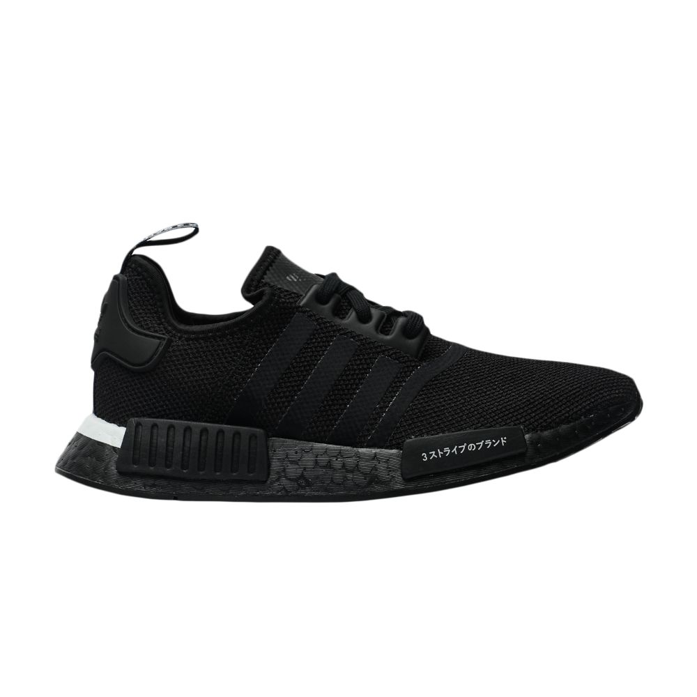 adidas NMD_R1 'Japan' | Black | Men's Size 12.5