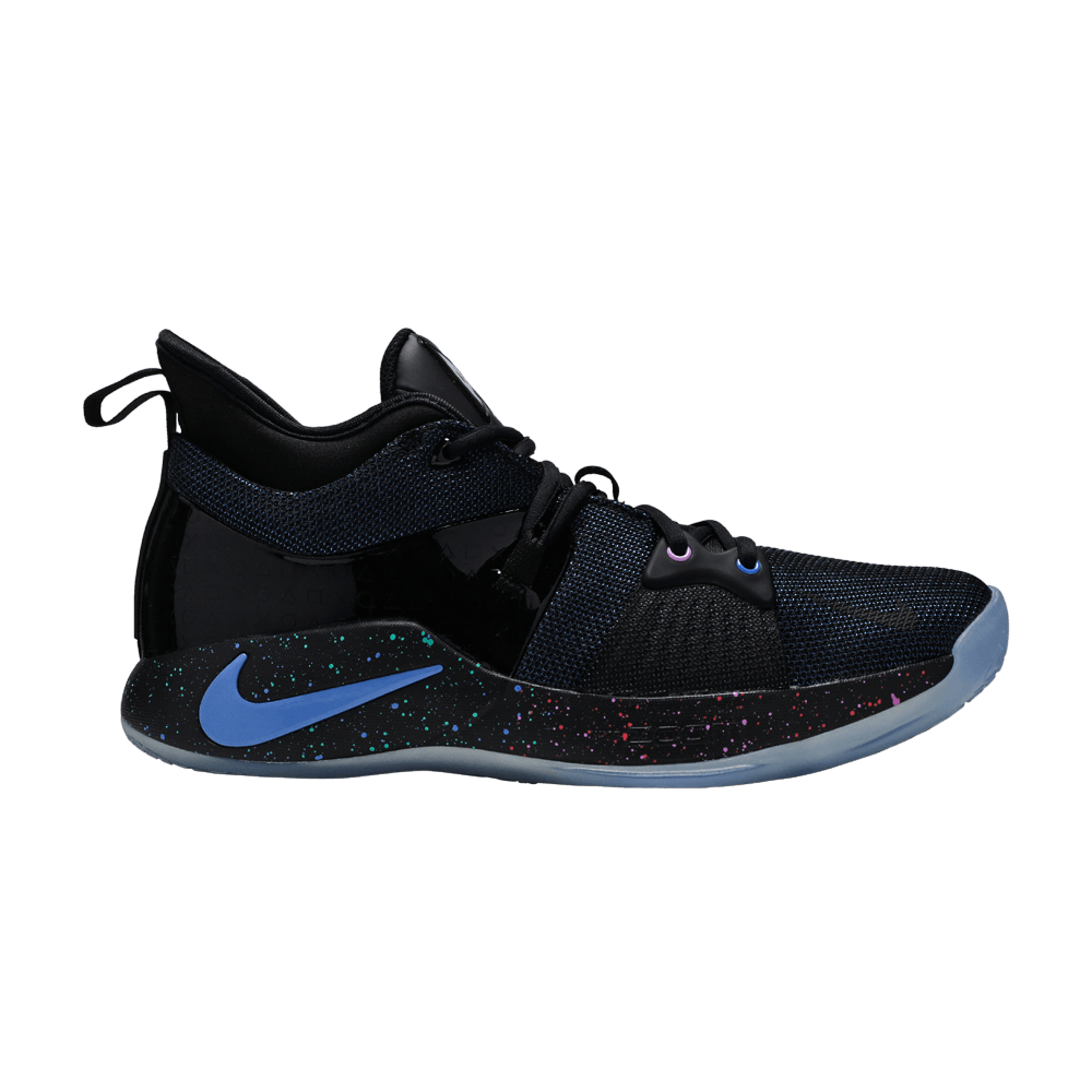 customize pg 2