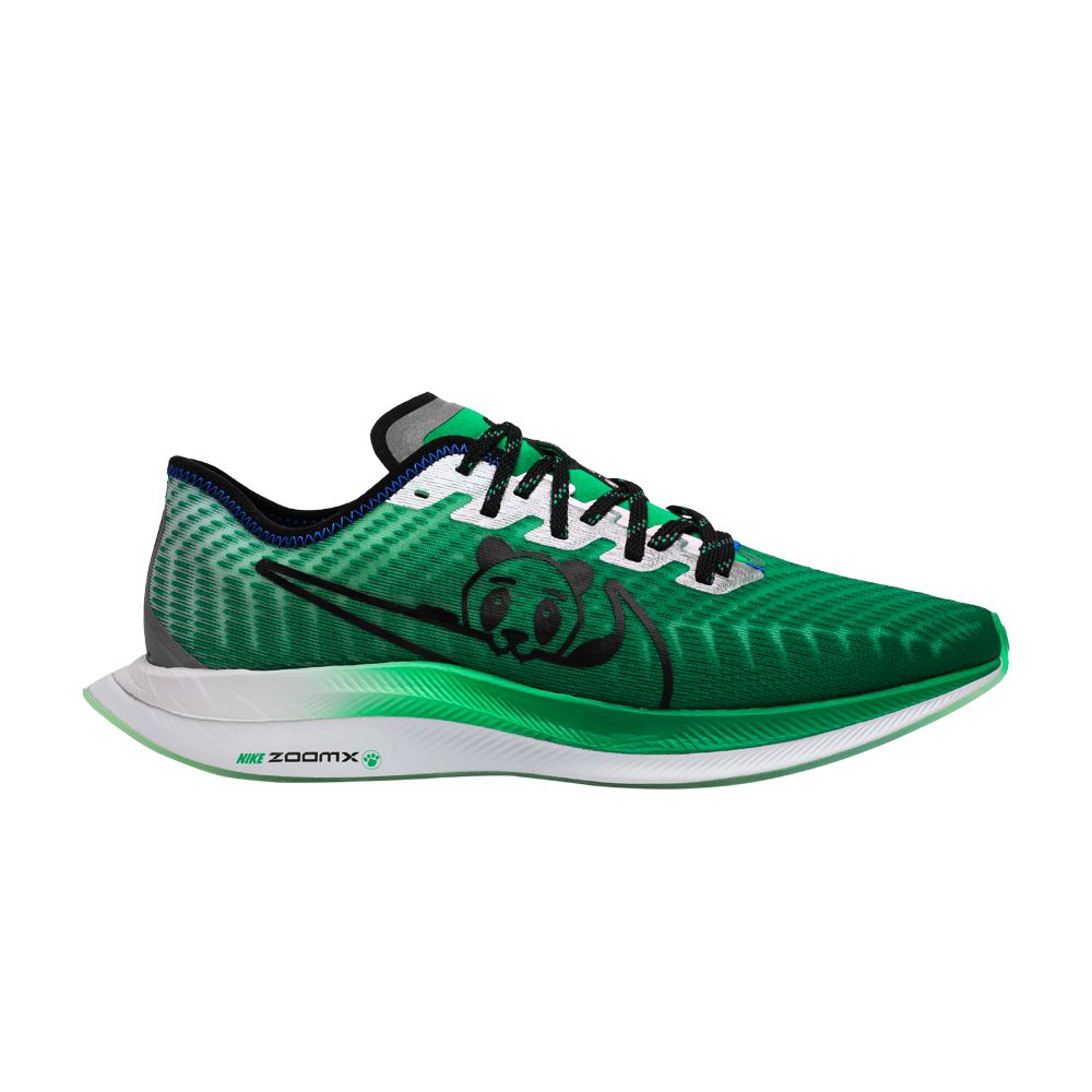 Nike Zoom Pegasus Turbo 2 'Doernbecher' 2019 | Green | Men's Size 4.5