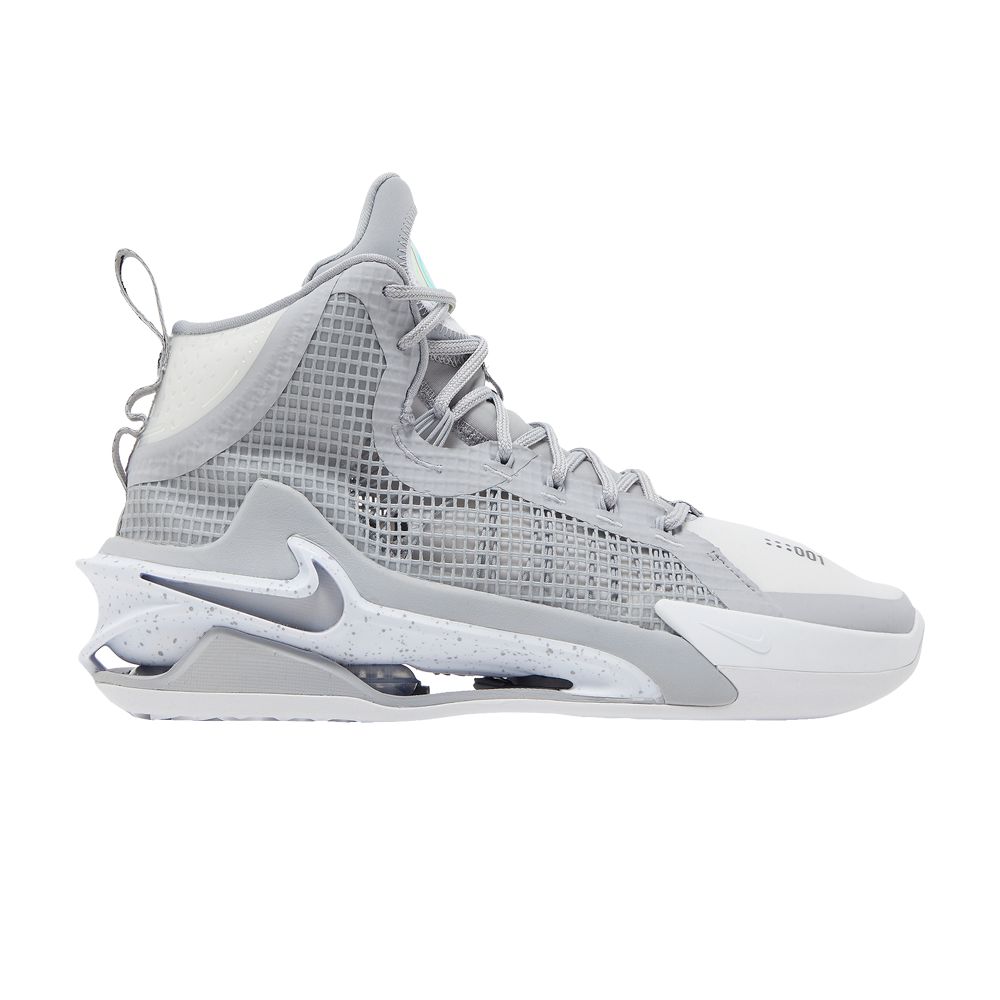 NIKE AIR ZOOM GT JUMP TB 'WOLF GREY'