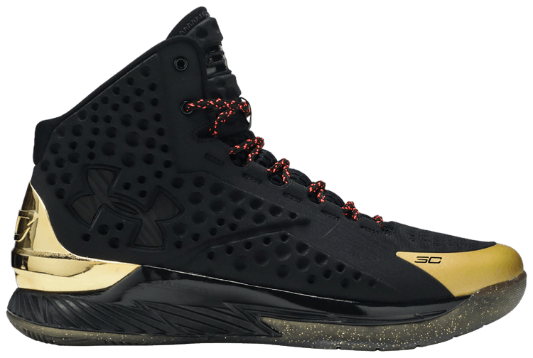 Curry 1's shop