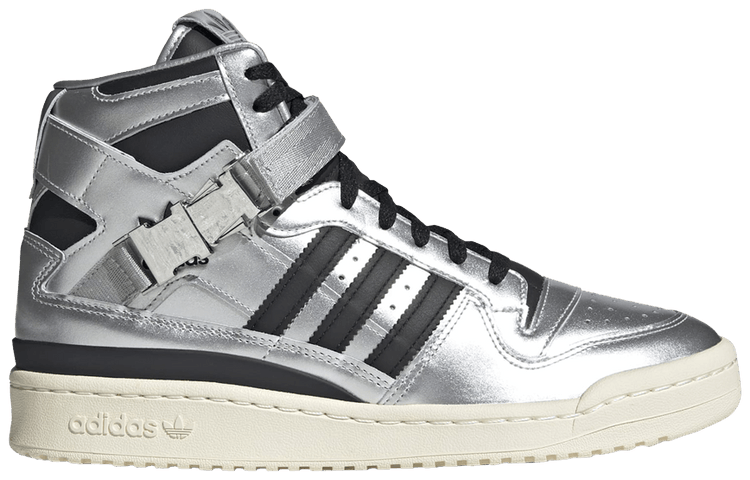atmos x adidas Forum 84 High Metallic Pack