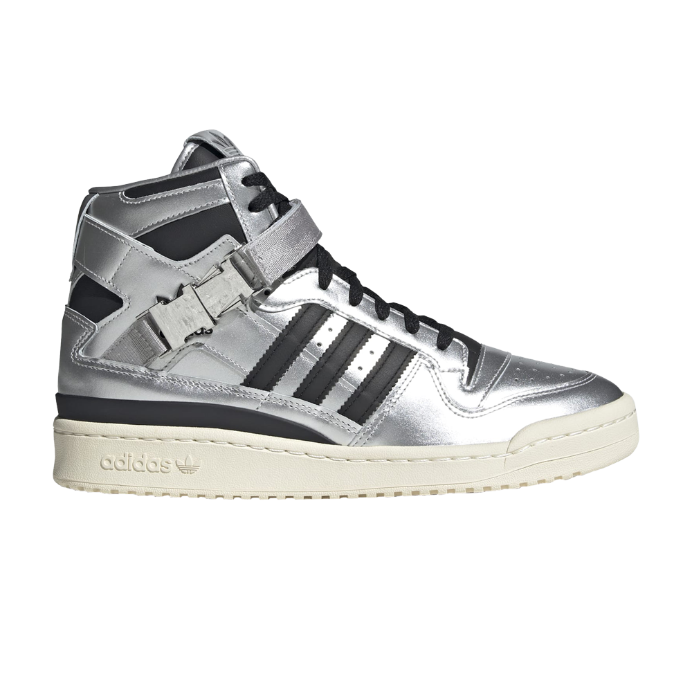 Pre-owned Adidas Originals Atmos X Forum 84 High 'metallic Pack' In Silver