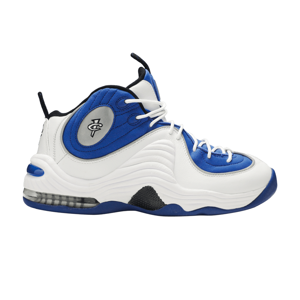 air penny 2 for sale