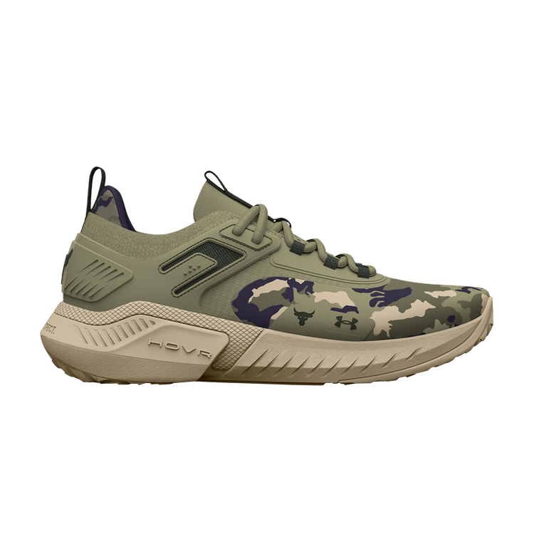 Under armour camo trainers on sale