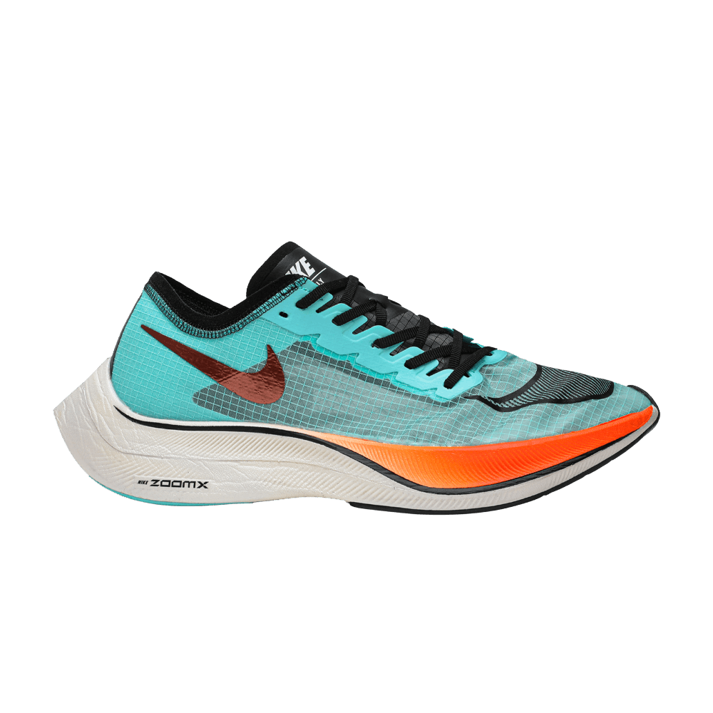 ekiden 2021 nike