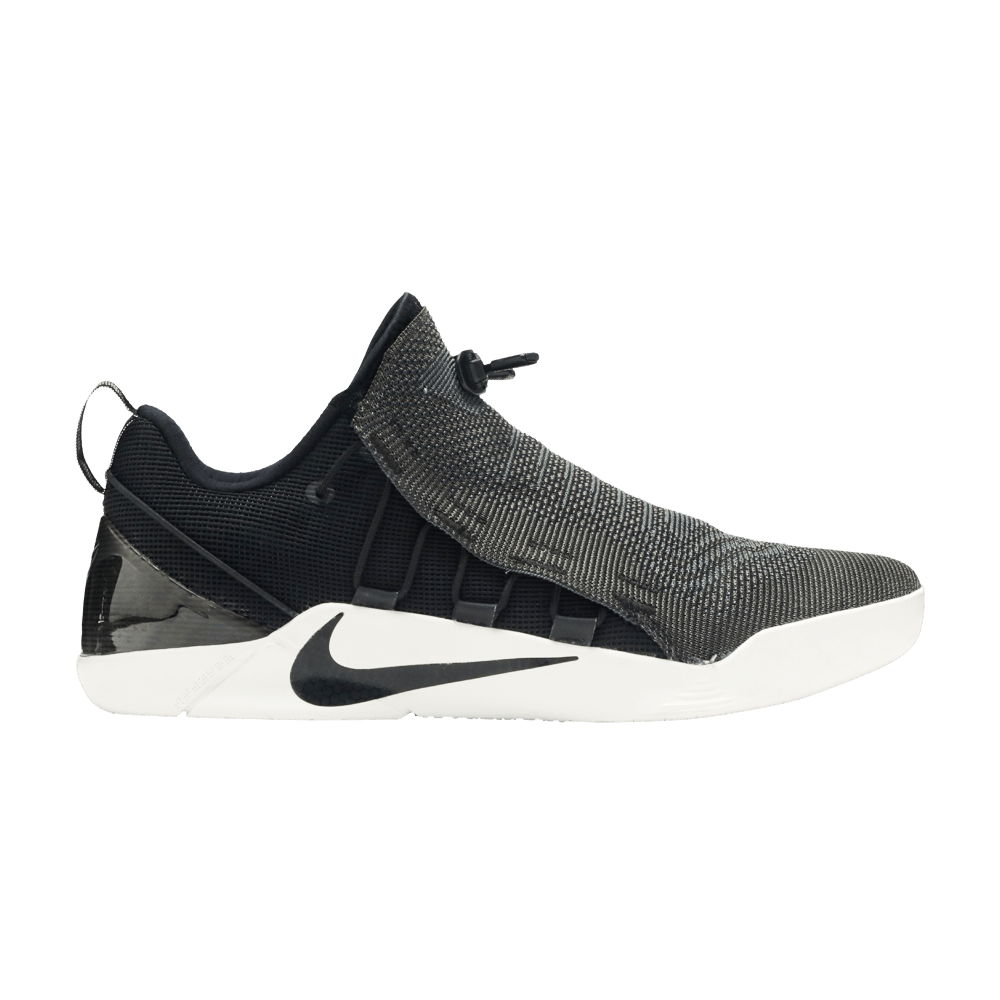 Kobe ad nxt snow white top
