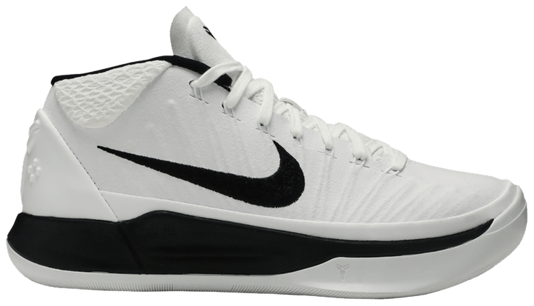 Kobe ad mid price shop