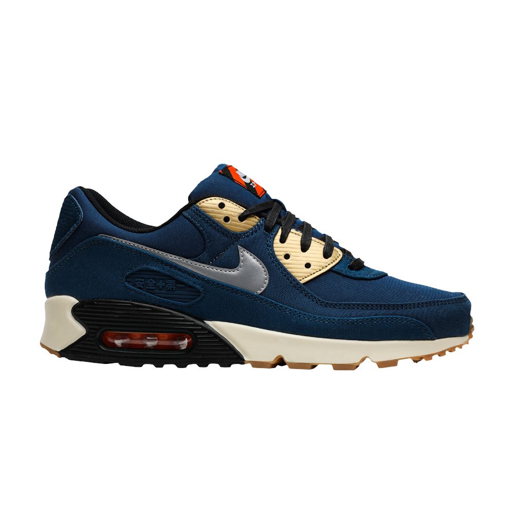 Nike Air Max 90 'City Pack - Tokyo' | Blue | Men's Size 8