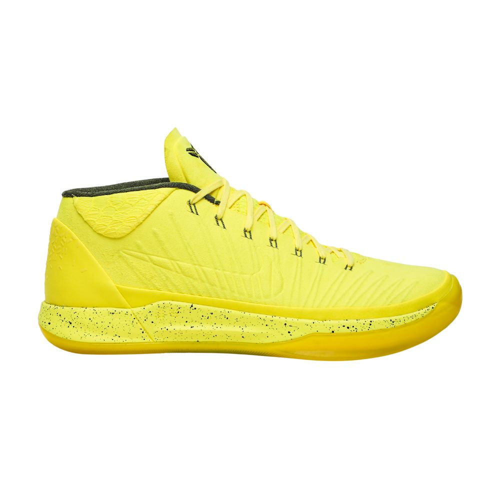 Nike Kobe A.D. Mid 'Optimism' | Yellow | Men's Size 10