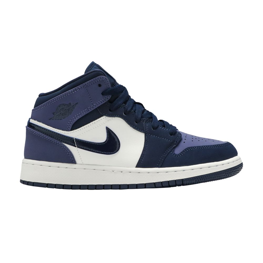 Air Jordan 1 Mid GS 'Sanded Purple' | Kid's Size 5.5 - 554725-445
