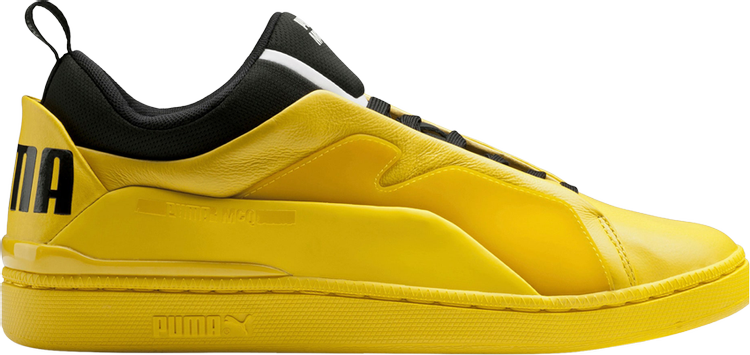 NEW Alexander McQueen Court Trainer Sneaker Sz 10 / 43 Pop Yellow