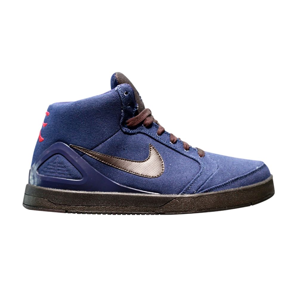 Nike Street Fighter x Zoom Paul Rodriguez 4 High 'Akuma' | Blue | Men's Size 9 - 407438-400