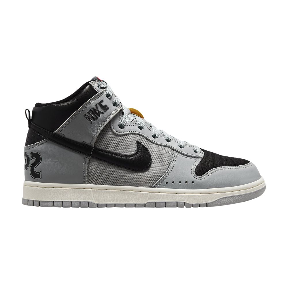 Nike SOULGOODS x Dunk High ''80s' | Grey | Men's Size 6.5