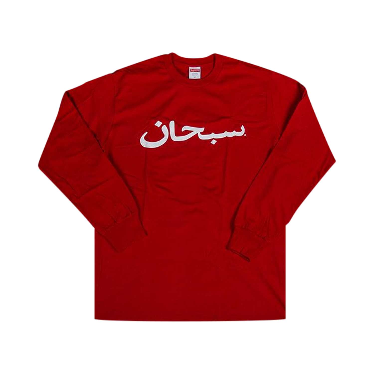 Supreme Arabic Logo Long-Sleeve T-Shirt 'Red'