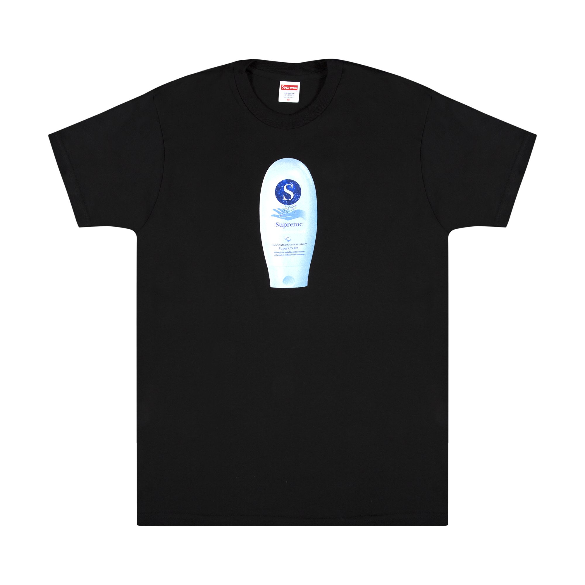 Supreme Super Cream T-Shirt 'Black' | Men's Size S