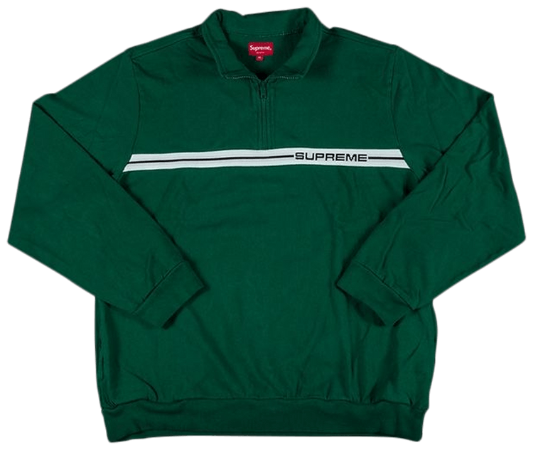 Supreme half sales zip up
