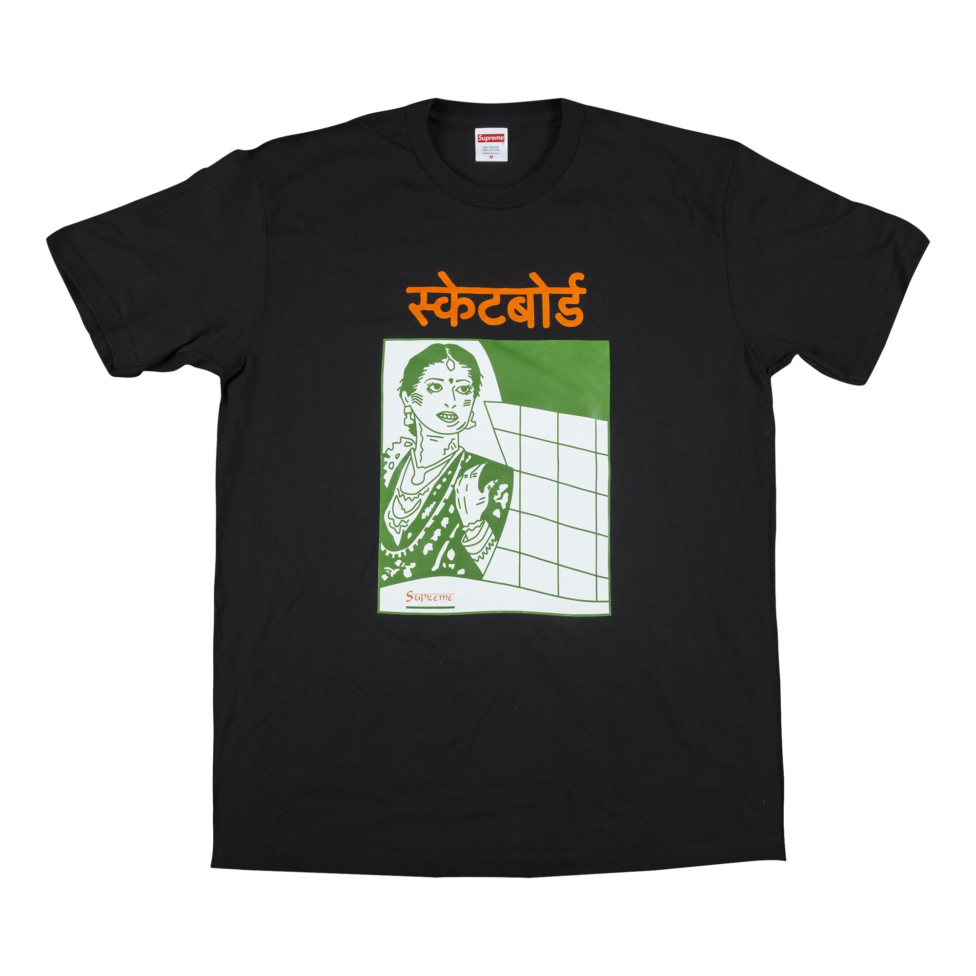 Supreme Bombay T-Shirt 'Black' | Men's Size L