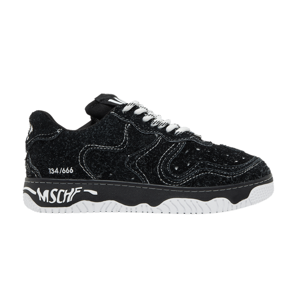 Buy Super Normal Shoes: New Releases & Iconic Styles | GOAT