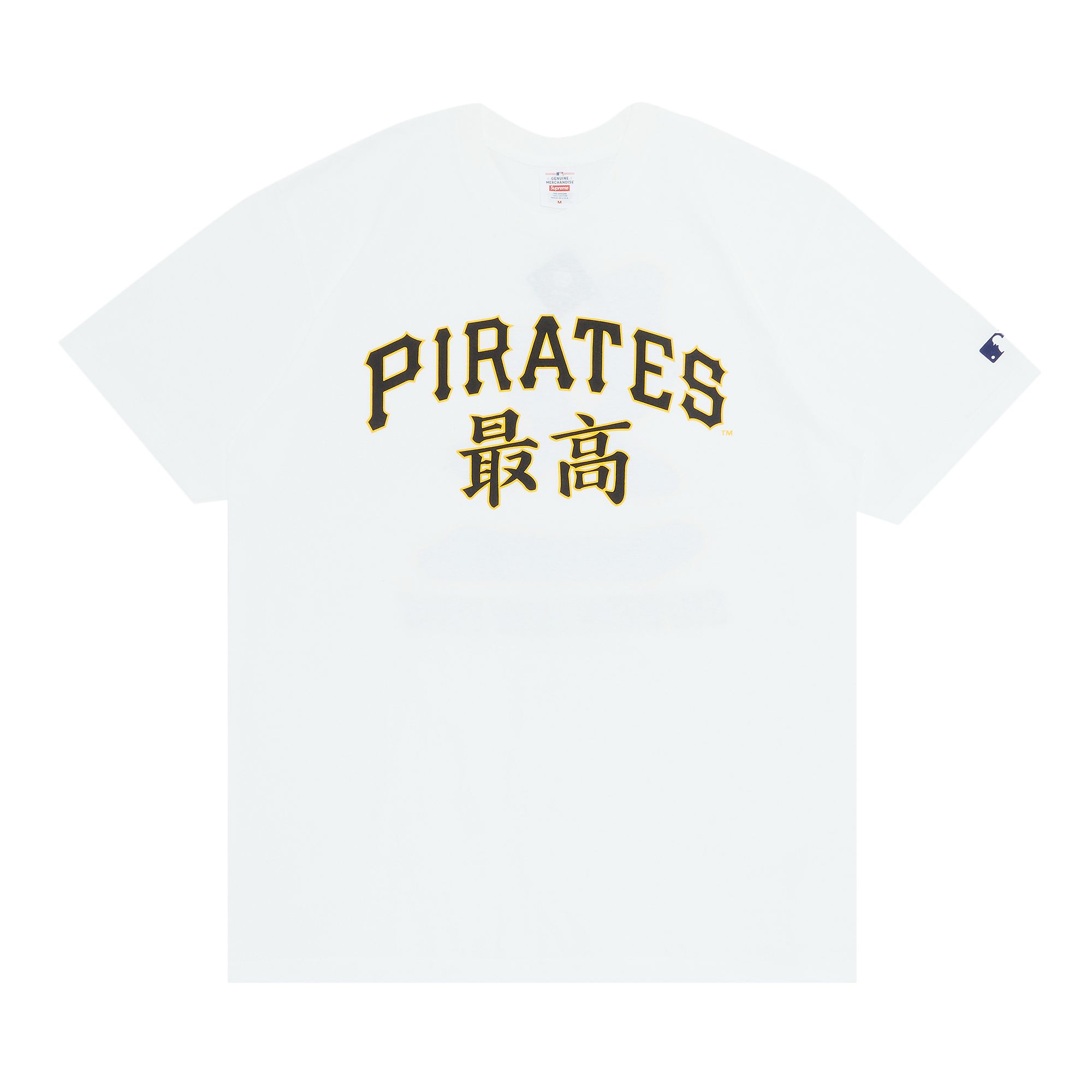 Supreme x MLB Kanji Teams Tee - Pirates 'White' | Men's Size XL