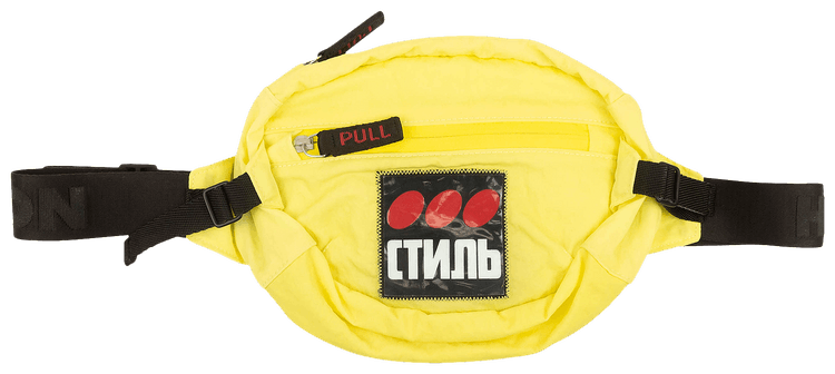 Buy Heron Preston bags : New & Pre-Owned | GOAT