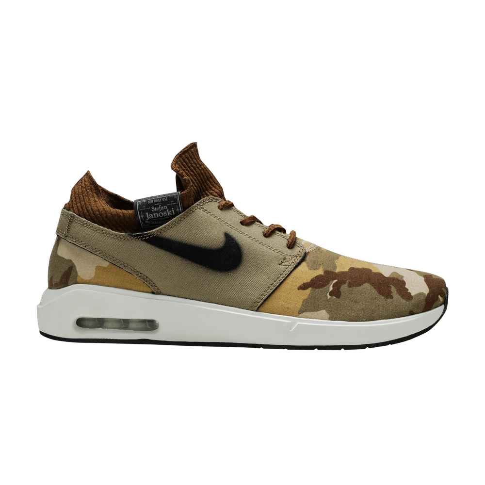 nike sb air max janoski 2 geode teal