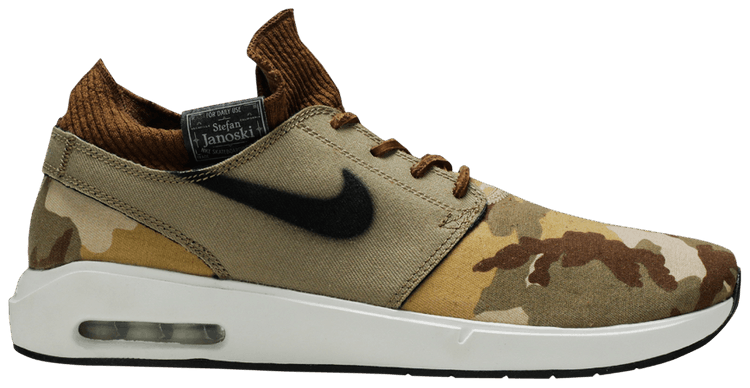 Nike sb air max cheap stefan janoski 2 premium