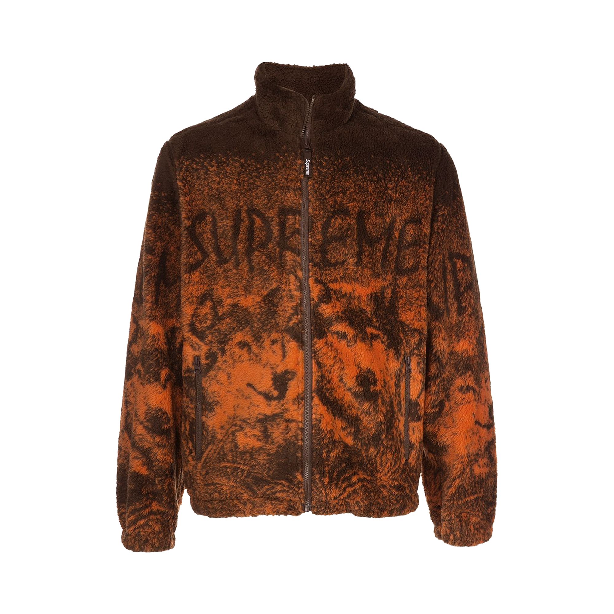 Supreme Wolf Fleece Jacket 'Brown' | Men's Size XL