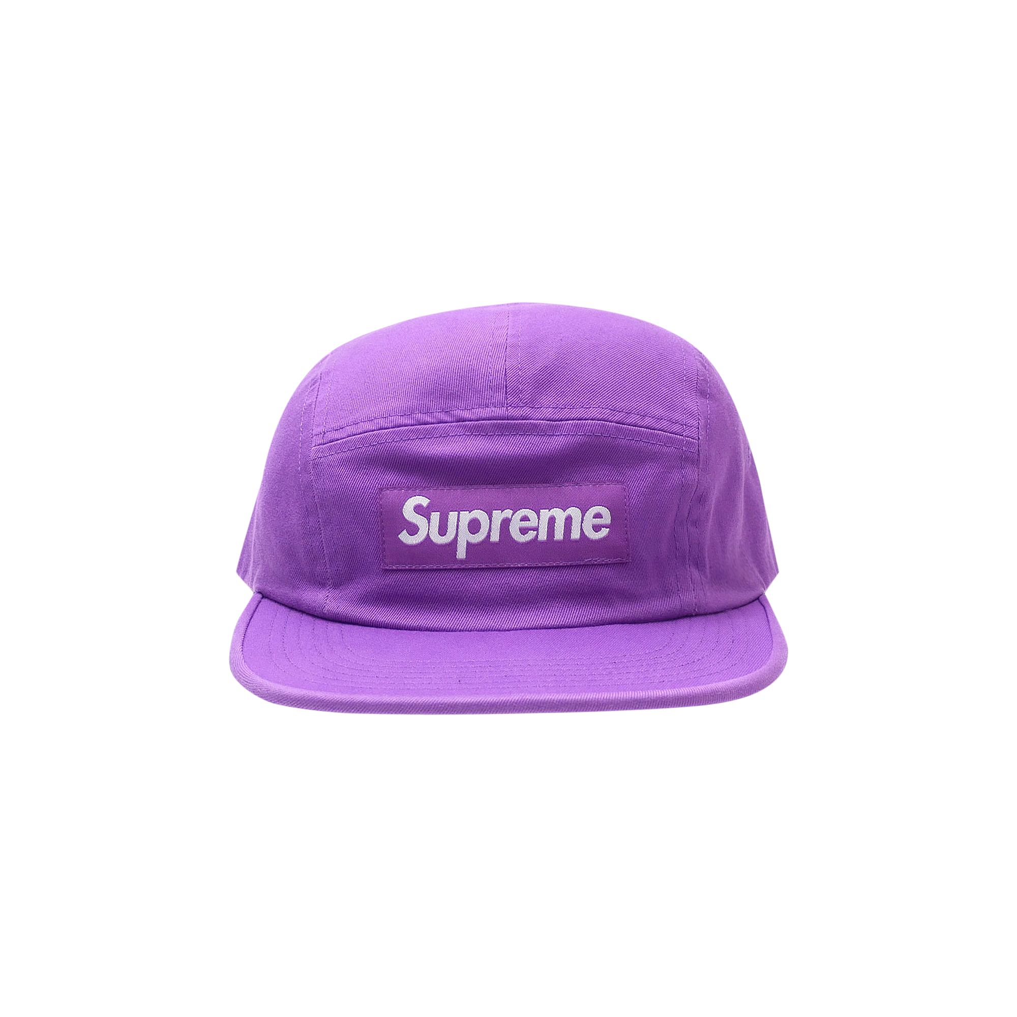 Pre-owned Supreme Washed Chino Twill Camp Cap 'light Purple' | Men's Size Onesize