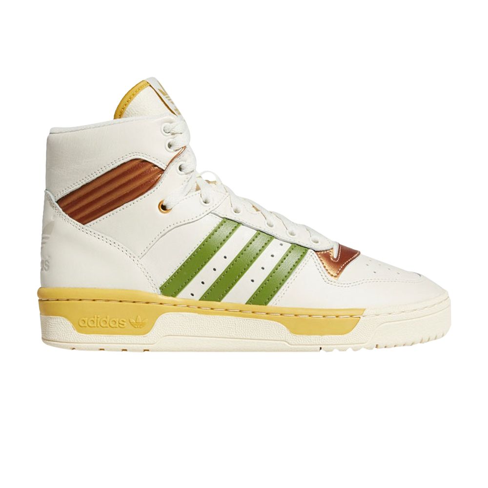 adidas Rivalry 'Chalk Pyrite' | White | Men's Size 8