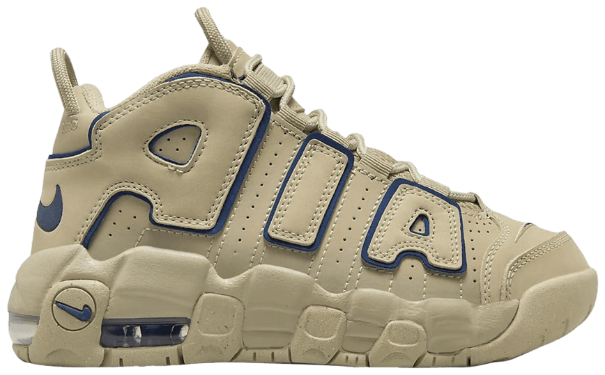 uptempo ps