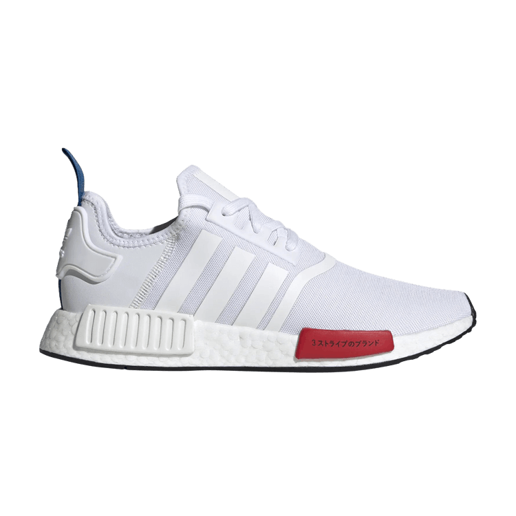 nmd r1 primeknit white womens