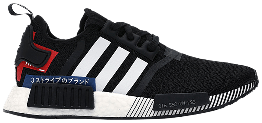 Buy NMD_R1 'Japan Pack - Black White' - EF2357 | GOAT