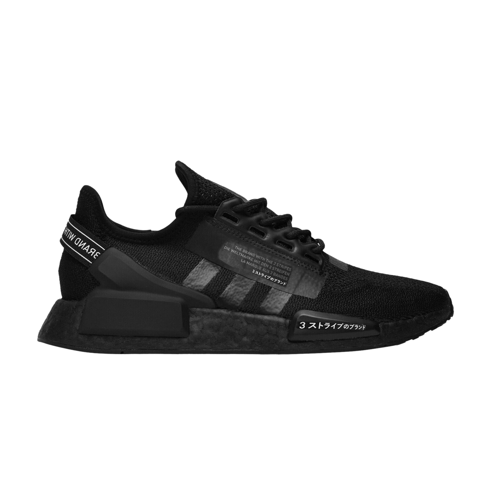 2020 adidas nmd r1 v2
