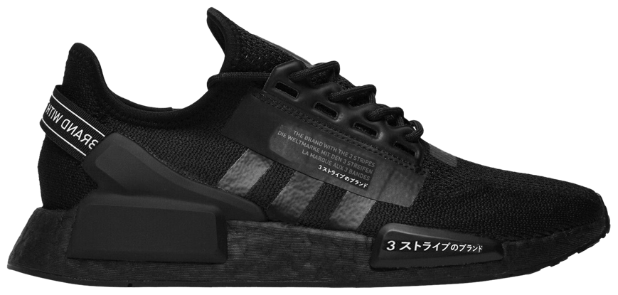 where to find nmd r1