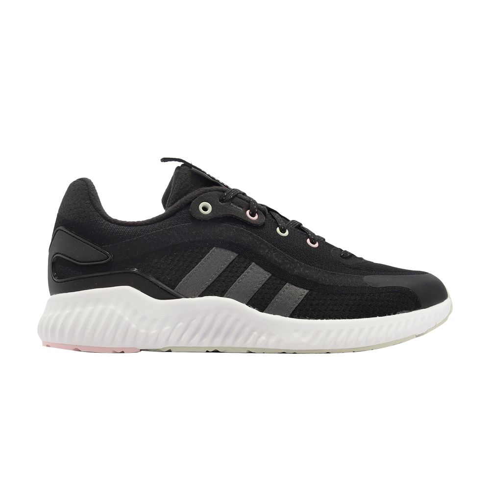 adidas Jelly Bounce Guard 'Black White' | Men's Size 6.5