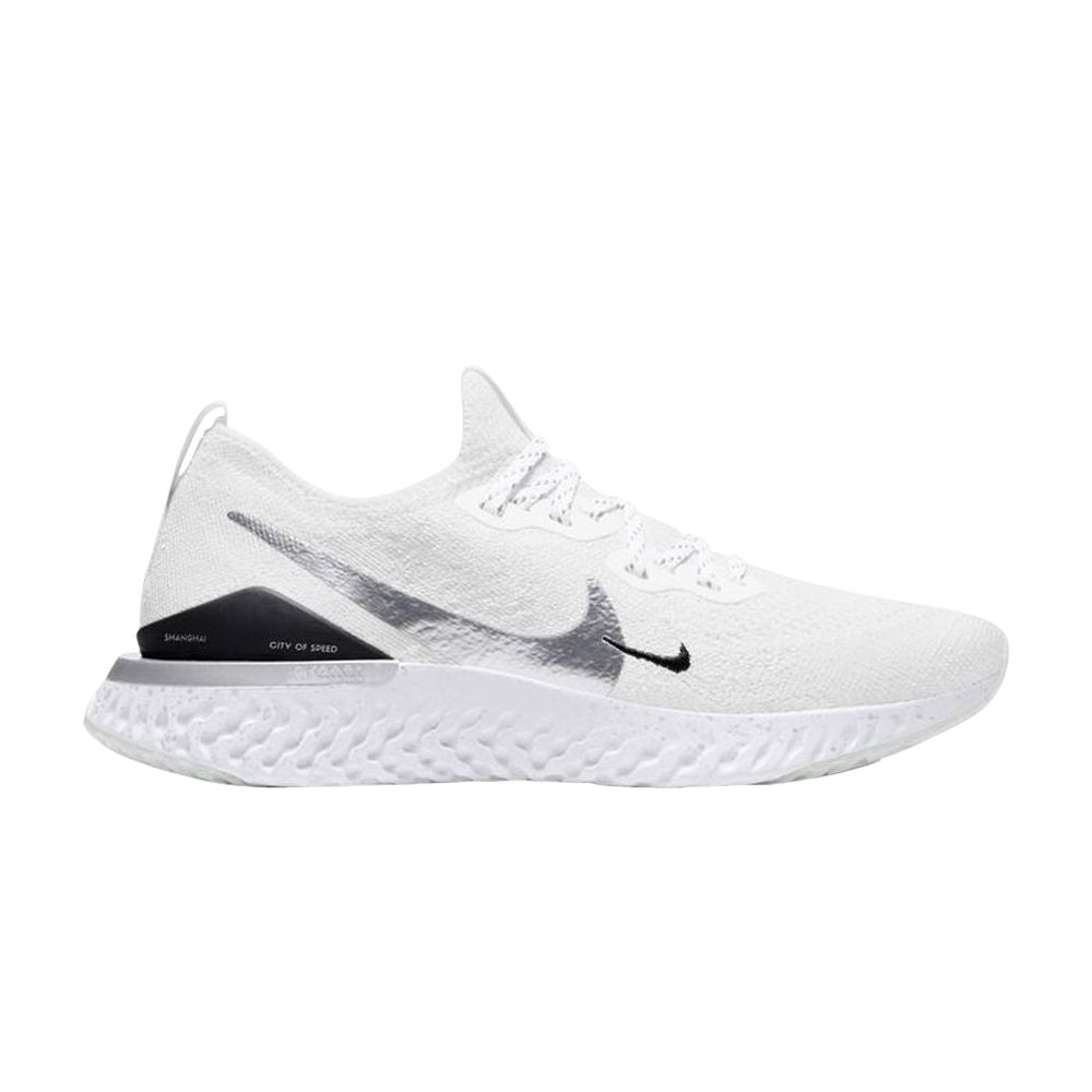 Nike Wmns Epic React Flyknit 2 'White Metallic Silver' | Women's Size 5