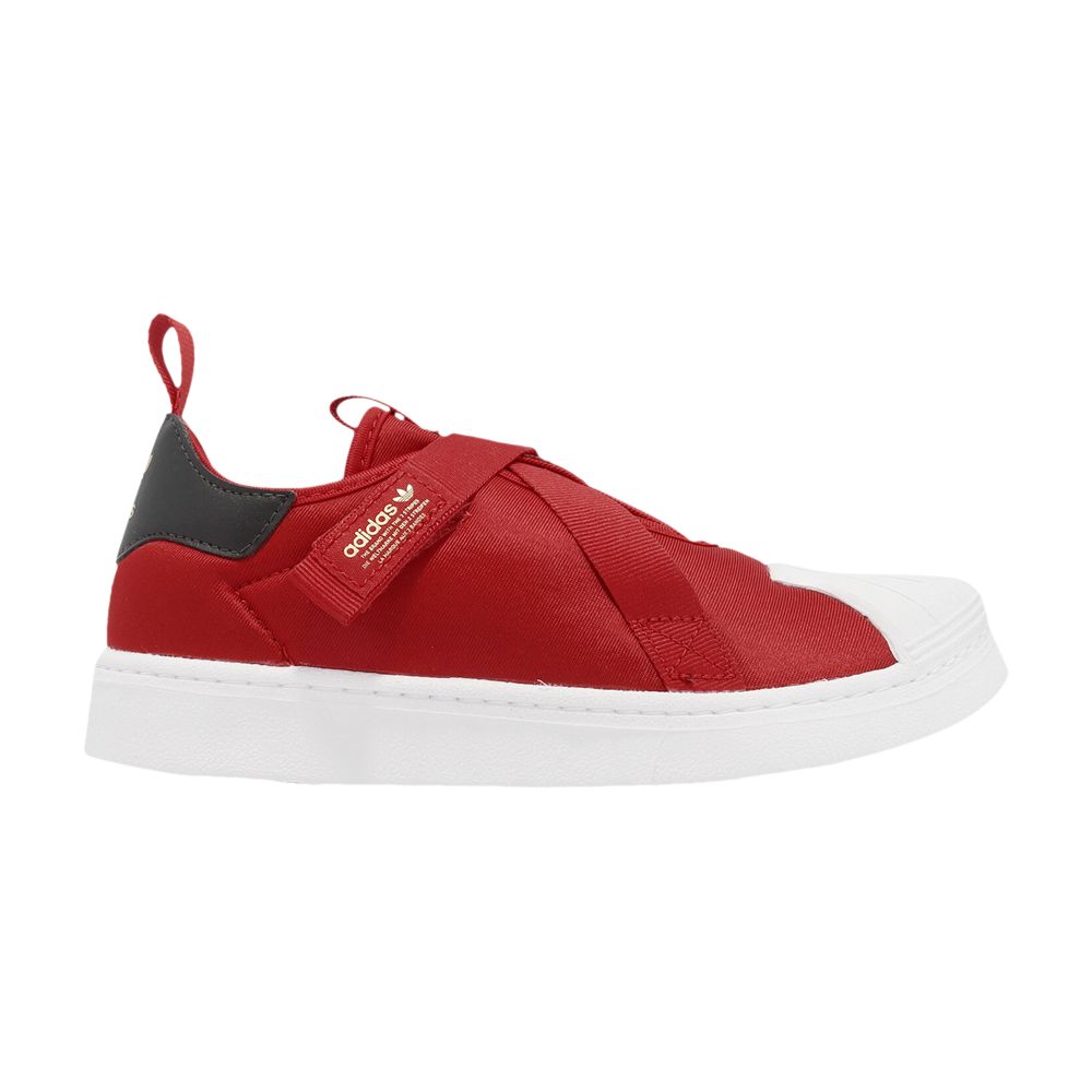 Superstar 360 Little Kid 'Scarlet White Gold' - HQ6081